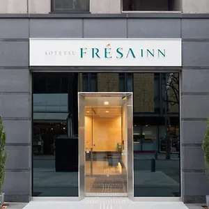Otel Sotetsu Fresa Ochanomizu Jimbocho